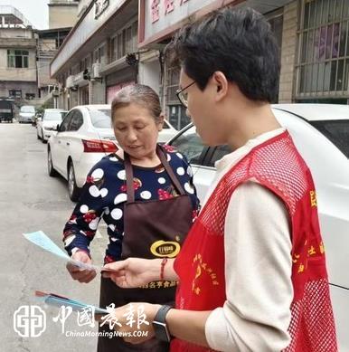 太白园街道西瓜洲社区开展 “万物共生 和美永续” 国际生物多样性日科普宣传活动