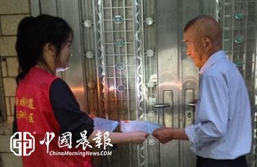 太白园街道西瓜洲社区开展居民“幸福感•安全感”  双提升主题宣传活动