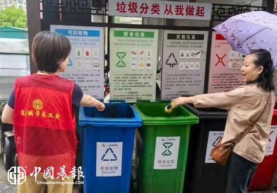 太白园街道浙江路社区开展“规范垃圾投放，扮靓宜居社区”宣传活动