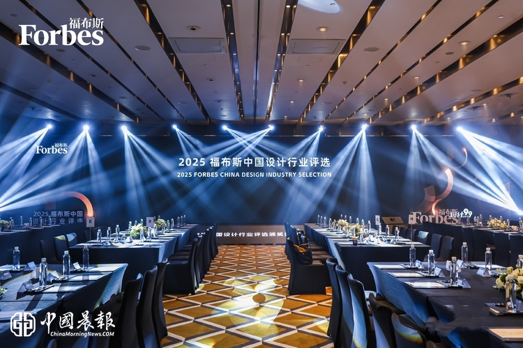 深耕AI具身智能创新 上海佰科仕赋能建筑装饰设计行业全新变革