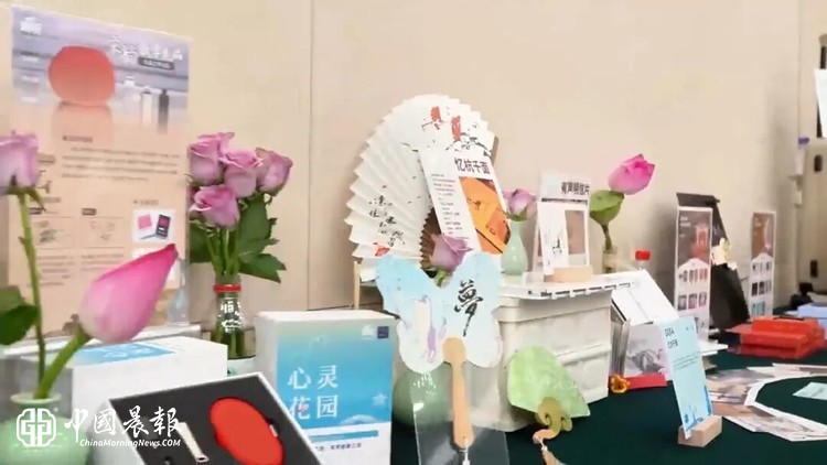 微信图片_2026-05-28_144520_998.jpg