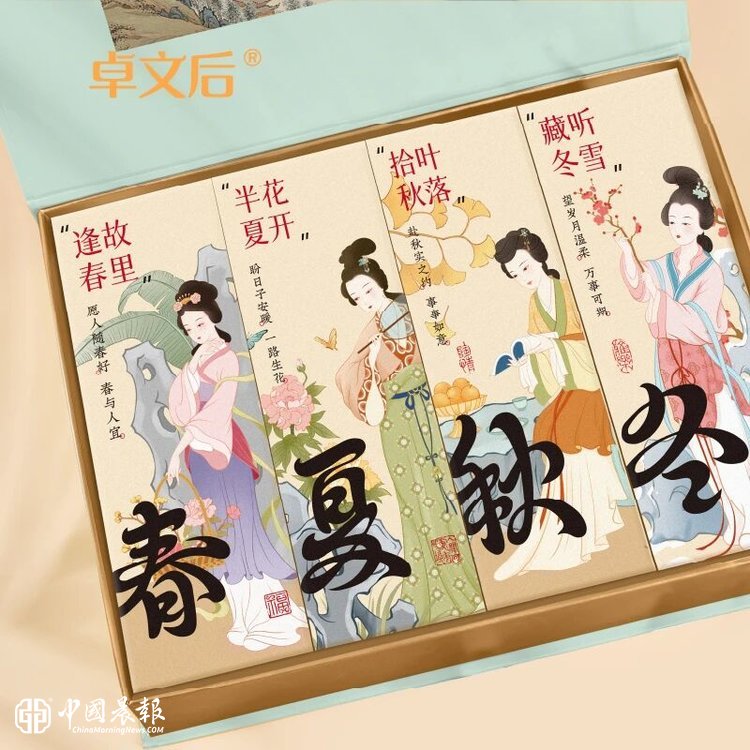 微信图片_2026-05-28_152453_125.jpg