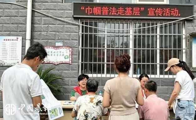 太白园街道西瓜洲社区开展“巾帼普法走基层”宣传活动 太白园街道西瓜洲社区开展“巾帼普法走基层”宣传活动