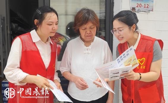 弘扬传统文化 守护非遗文脉 | 太白园街道小路园社区开展文化遗产保护宣传活动 弘扬传统文化 守护非遗文脉 | 太白园街道小路园社区开展文化遗产保护宣传活动