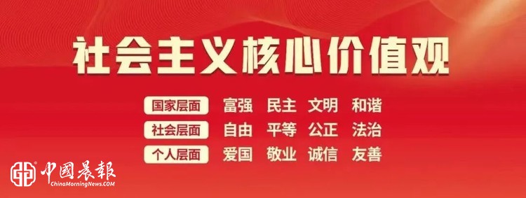 驾驶新规6月1日起执行，解读来了！