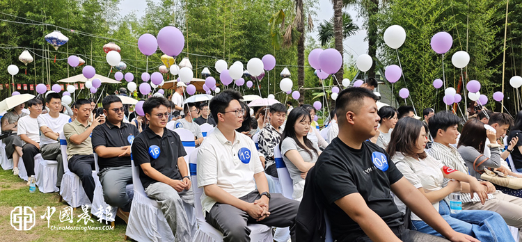 ​竹院风和牵佳偶  中铁情暖惠青年|​中铁四局市政公司景德镇第一党支部连续四年组织单身青年员工参