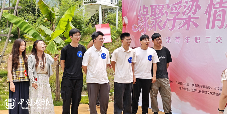 图为“你画我猜”游戏环节.jpg