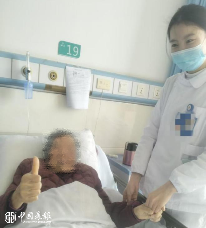【人文护理】点滴温情护心间|景德镇市第三人民医院心血管内科人文护理侧记