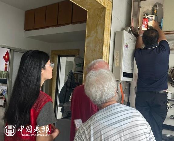 新村街道洪家山社区暖心解难 极速检修保障老人居家用气 新村街道洪家山社区暖心解难 极速检修保障老人居家用气
