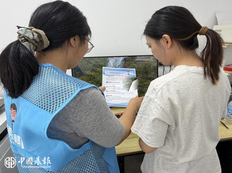 珠山区政务服务管理局:中介超市提质增效 精准服务暖企惠民 珠山区政务服务管理局:中介超市提质增效 精准服务暖企惠民