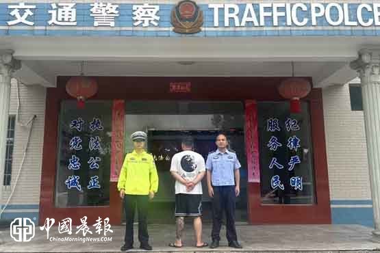 乐平多警种联合出击查处一起涉毒无证驾驶交通违法