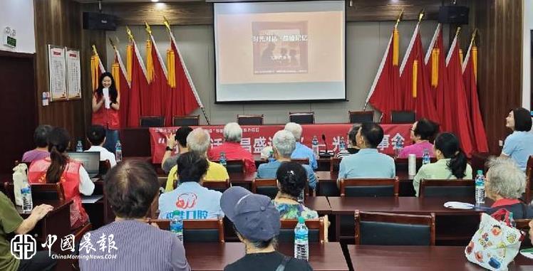 昌河街道昌盛社区开展“时光对话·昌盛记忆”故事会活动