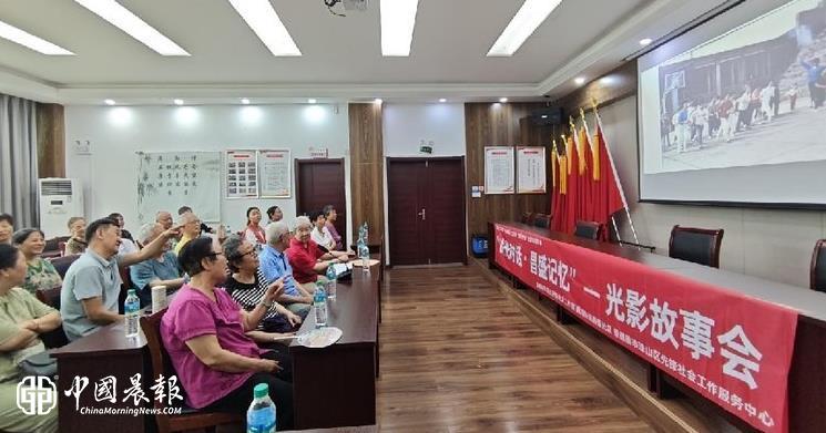 360截图20260603160844468.jpg