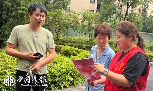 凝聚基层力量，共筑强国梦想 | 昌河街道景东安厦社区深入开展“强国复兴有我”宣传教育活动