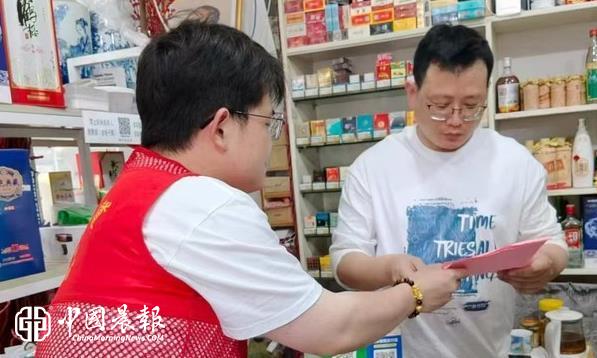 周路口司法所联合云锦巷社区开展《中华人民共和国法治宣传教育法》宣传活动
