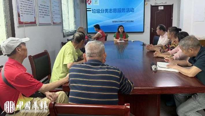 新村街道向阳岭社区开展垃圾分类宣讲活动 通俗讲解让分类知识"接地气" 新村街道向阳岭社区开展垃圾分类宣讲活动 通俗讲解让分类知识"接地气"