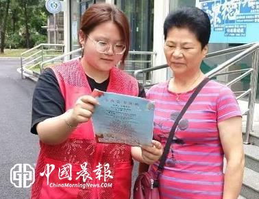 ​反诈护航暖夕阳 守护平安“钱袋子”|昌河街道景东安厦社区开展老年人防诈骗宣传活动