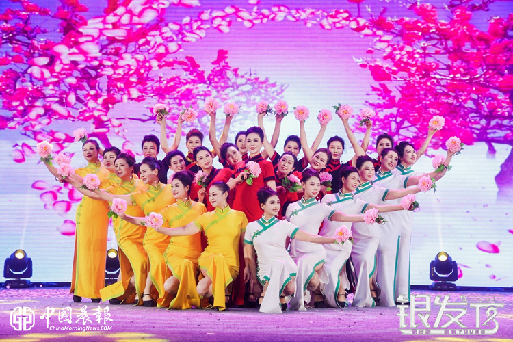 图片 7(1).png