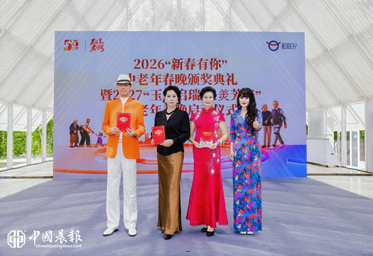 图片 4(1).png