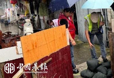 织密防汛安全网 守护一方平安 | 太白园街道西瓜洲社区扎实开展汛期防汛防灾工作
