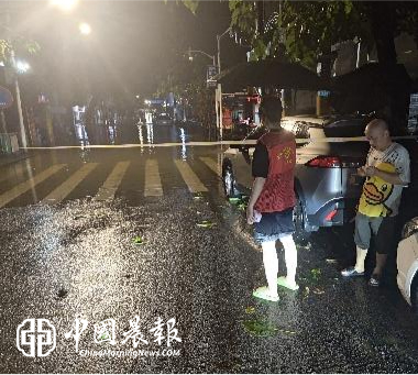 闻“汛”而动勇担当 连夜坚守护民安|新村街道西路社区全力开展暴雨防汛抢险工作 闻“汛”而动勇担当 连夜坚守护民安|新村街道西路社区全力开展暴雨防汛抢险工作