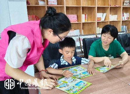 西郊街道金岸名都社区开展“珍爱生命防溺水,平安社区伴同行”防溺水宣传活动 西郊街道金岸名都社区开展“珍爱生命防溺水,平安社区伴同行”防溺水宣传活动