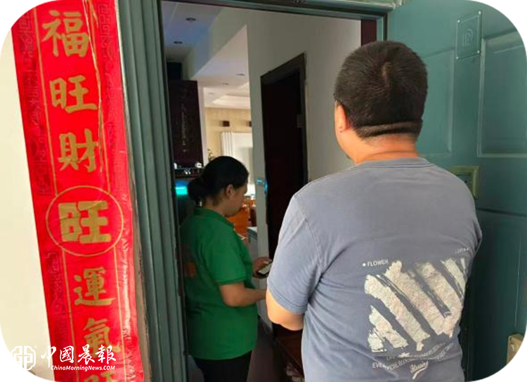 图片5.png