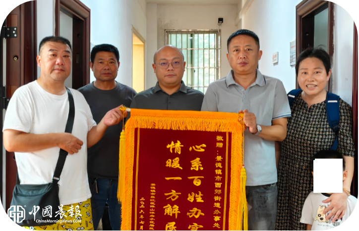 西郊街道:小棚子解大难题办实事温暖民心 西郊街道:小棚子解大难题办实事温暖民心