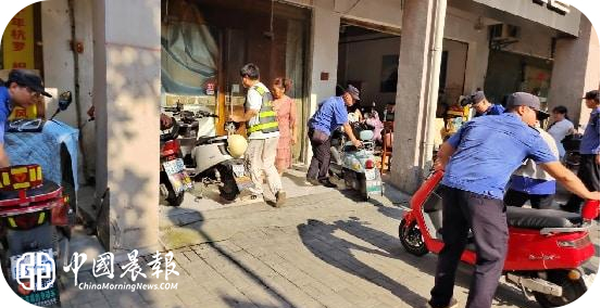 联合整治出实招 人居环境再提升 | 昌河街道景东安厦社区联合城管开展市容环境专项整治行动 联合整治出实招 人居环境再提升 | 昌河街道景东安厦社区联合城管开展市容环境专项整治行动