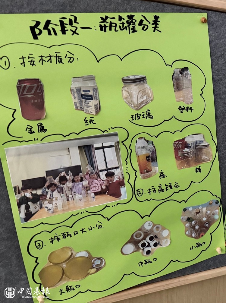 微信图片_20260818135743_16_126.jpg
