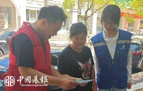 昌河街道昌盛社区:筑牢安全防护网 严防溺水保平安 昌河街道昌盛社区:筑牢安全防护网 严防溺水保平安