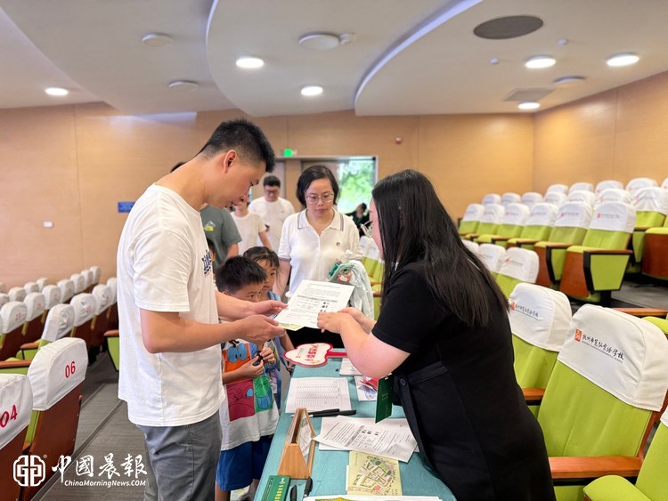 新芽初绽,梦启笕弘 ——2026级一年级新生游园活动记 我是小学生啦 新芽初绽,梦启笕弘 ——2026级一年级新生游园活动记 我是小学生啦