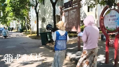 西郊街道淘金岭社区中元节开展“文明过中元　新风寄哀思”文明祭扫宣传活动