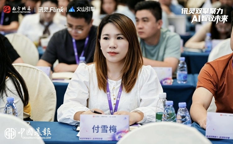 打破“流量玄学”,GEO 优化如何把真实客源“算”出来? 打破“流量玄学”,GEO 优化如何把真实客源“算”出来?