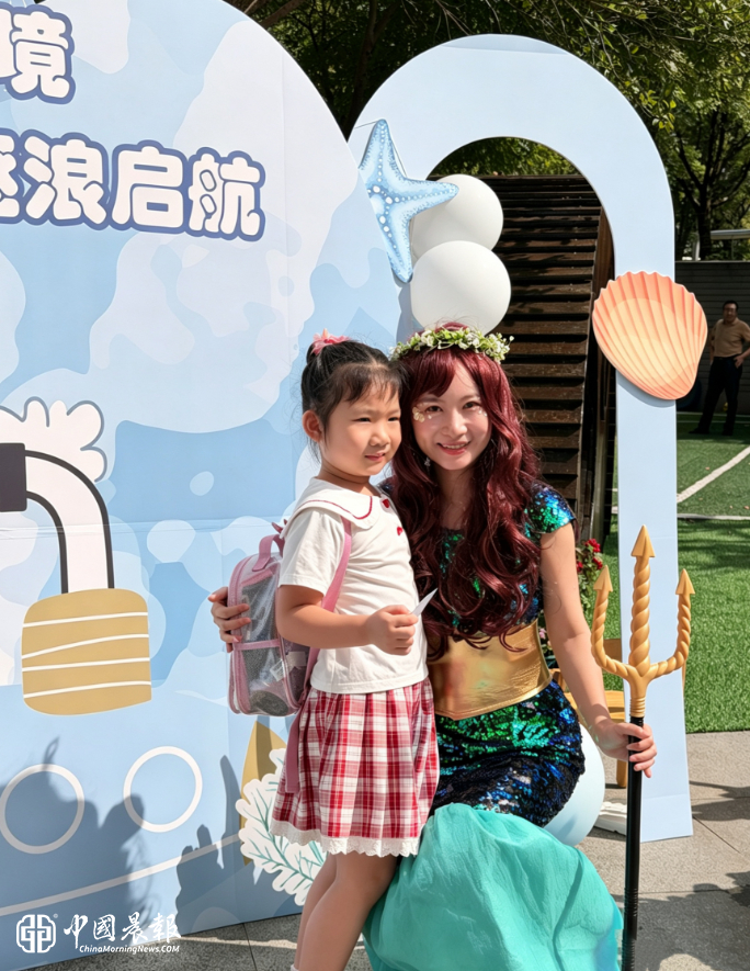 8f1ee0ff-00bb-45e9-8cda-36712c675f6c.png