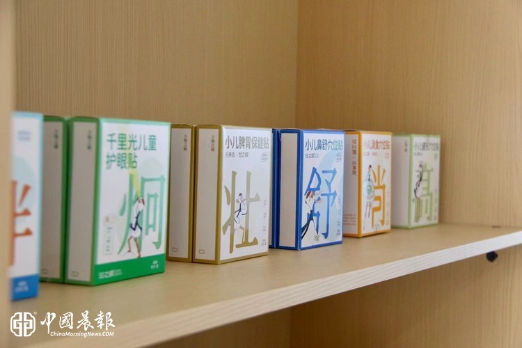 微信图片_20260901093753_221_1.jpg