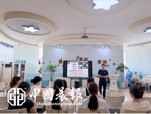 抓实消防培训,筑牢安全防线 —— 杭州市童星幼儿园(月亮路园区)教职工消防安全专题培训 抓实消防培训,筑牢安全防线 —— 杭州市童星幼儿园(月亮路园区)教职工消防安全专题培训