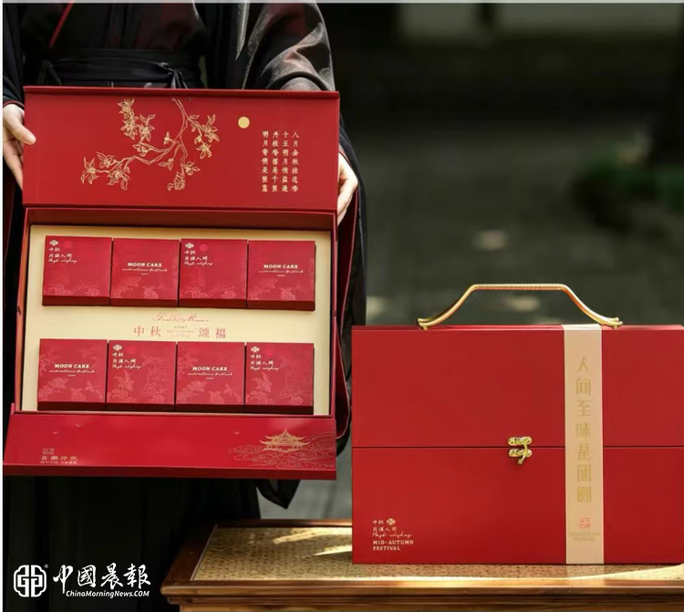 微信图片_20260906111853_2691_23.png