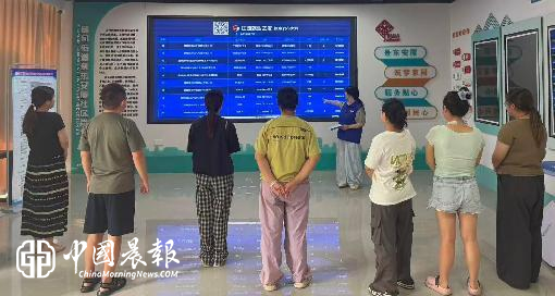 【就业之家】聚焦民生促就业｜昌河街道景东安厦社区开展微型招聘会，搭建居民就业“连心桥”