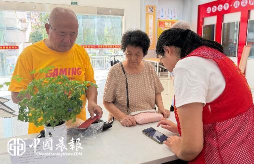 昌河街道昌盛社区:温情服务零距离 帮办代办暖民心 昌河街道昌盛社区:温情服务零距离 帮办代办暖民心