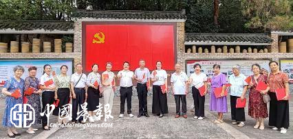 月满中秋贺国庆 睦邻同心谱新篇|西郊街道森林社区双节主题党日暖心开展 月满中秋贺国庆 睦邻同心谱新篇|西郊街道森林社区双节主题党日暖心开展