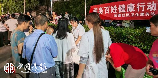 西郊街道森林社区:良宵游园贺双节 月下邻里话团圆 西郊街道森林社区:良宵游园贺双节 月下邻里话团圆