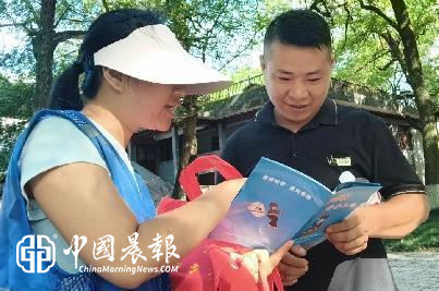西郊街道金岸名都社区开展“崇尚科学·反对邪教”主题宣传活动 西郊街道金岸名都社区开展“崇尚科学·反对邪教”主题宣传活动