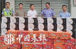 图片2.png