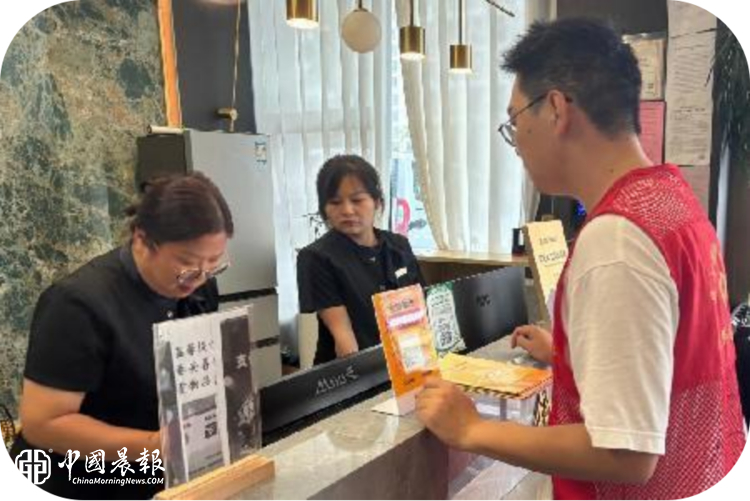 昌河街道梦园社区:强化食品安全督查 普法赋能优化营商环境 昌河街道梦园社区:强化食品安全督查 普法赋能优化营商环境