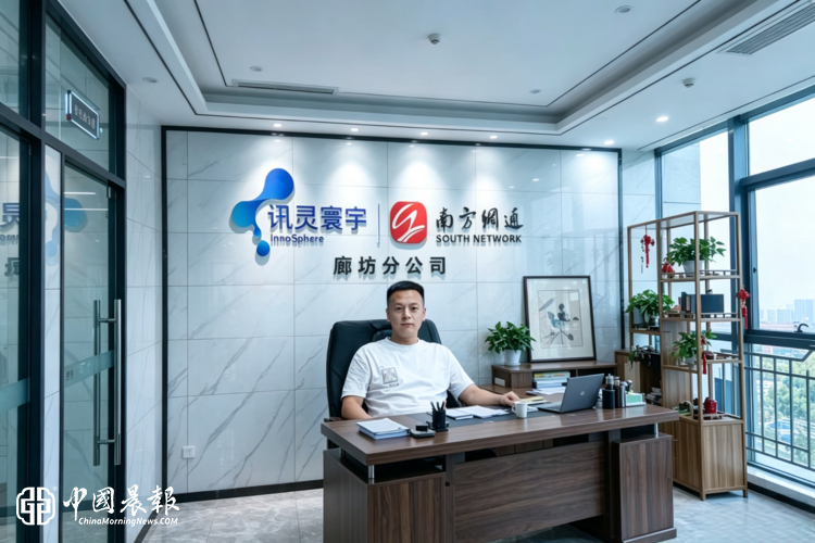 微信图片_20260928163212_309_55.png
