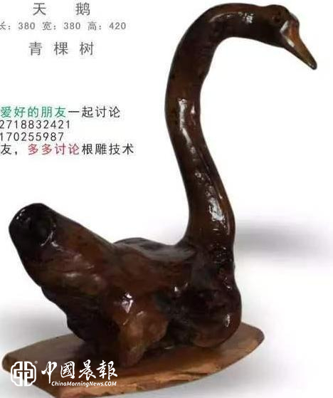 景德镇一花甲“奇人”章友保潜心钻研根雕艺术、红色收藏等40余年 活出精彩的艺术人生 景德镇一花甲“奇人”章友保潜心钻研根雕艺术、红色收藏等40余年 活出精彩的艺术人生