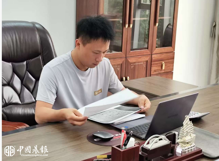 微信图片_2026-09-30_121231_130.png