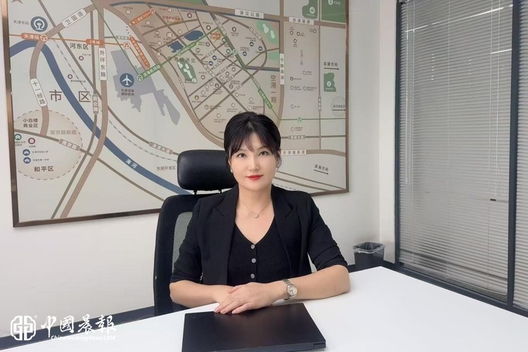 天津自贸区写字楼租赁赛道迎来“园区运营型”玩家 ——专访天津鼎昇企业管理有限公司房产招商负责人薛春艳