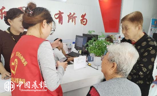 昌河街道昌盛社区：帮办代办解民忧 暖心认证护夕阳